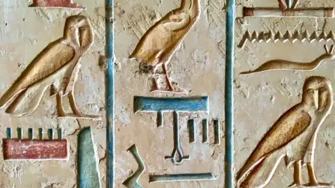 A mágikus papirusz /World of Adventures szabadtéri játék biciklivel 2